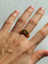Load image into Gallery viewer, Zaro Ring