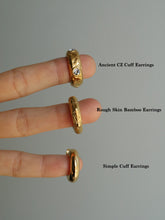 Load image into Gallery viewer, Rough Bamboo Earrings - Waterproof