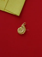 Load image into Gallery viewer, 1pc Peeara Charm - Waterproof
