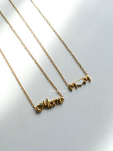 Load image into Gallery viewer, Only Mom Necklace - Waterproof
